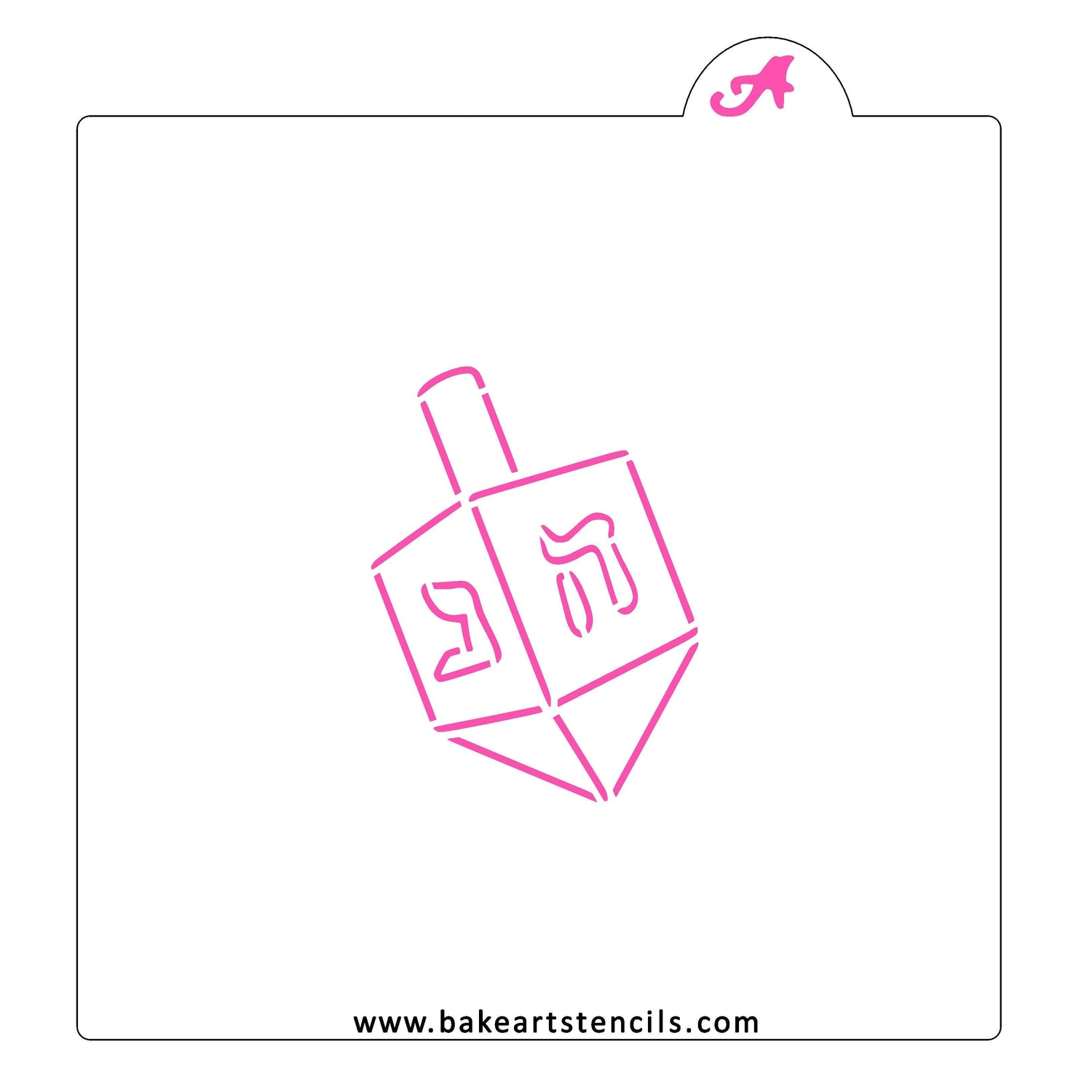 Dreidel PYO Cookie Stencil
