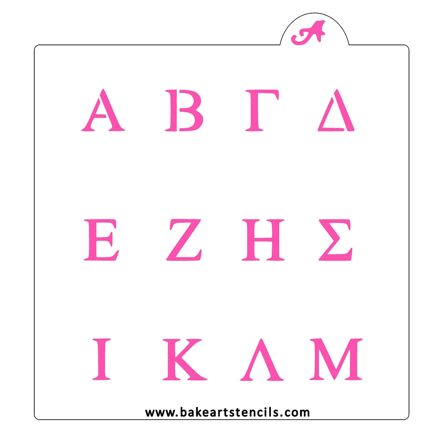 Greek Letters Stencil Set