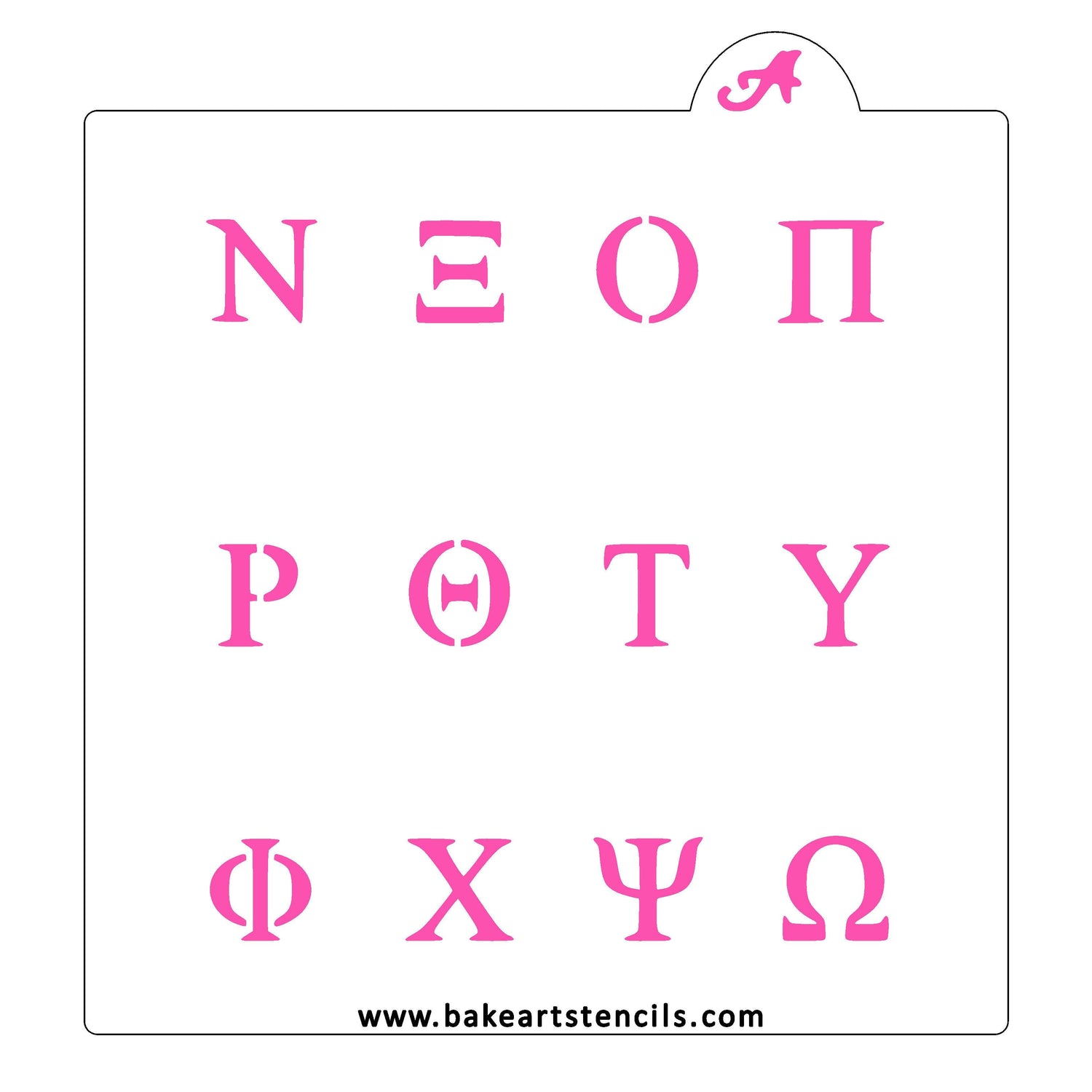 Greek Letters Stencil Set