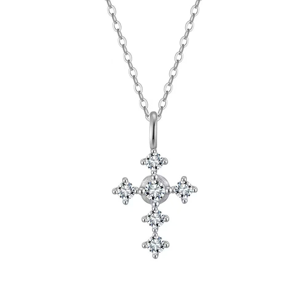 Radiant Cross Pendant Necklace