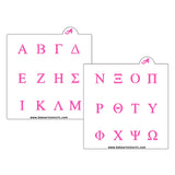 Greek Letters Stencil Set