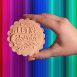 Embossed Birthday Cookie Press - Let's Celebrate